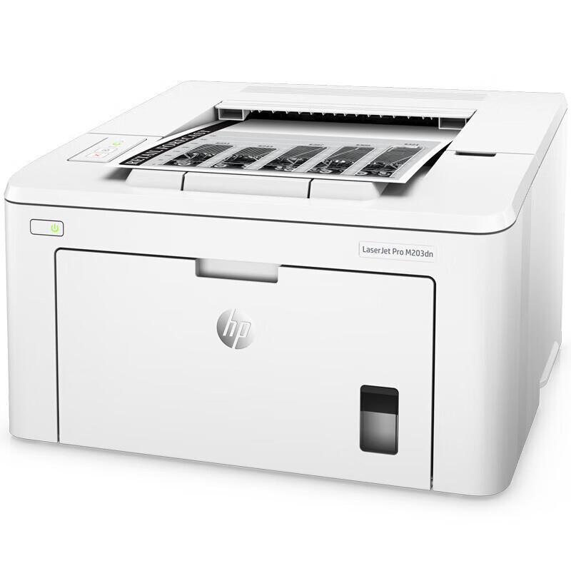 HP LaserJet Pro M203dn A4 Black & White Duplex Laser Printer