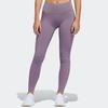 adidas Training Sports Leggings Women Bottoms Purple FJ7251