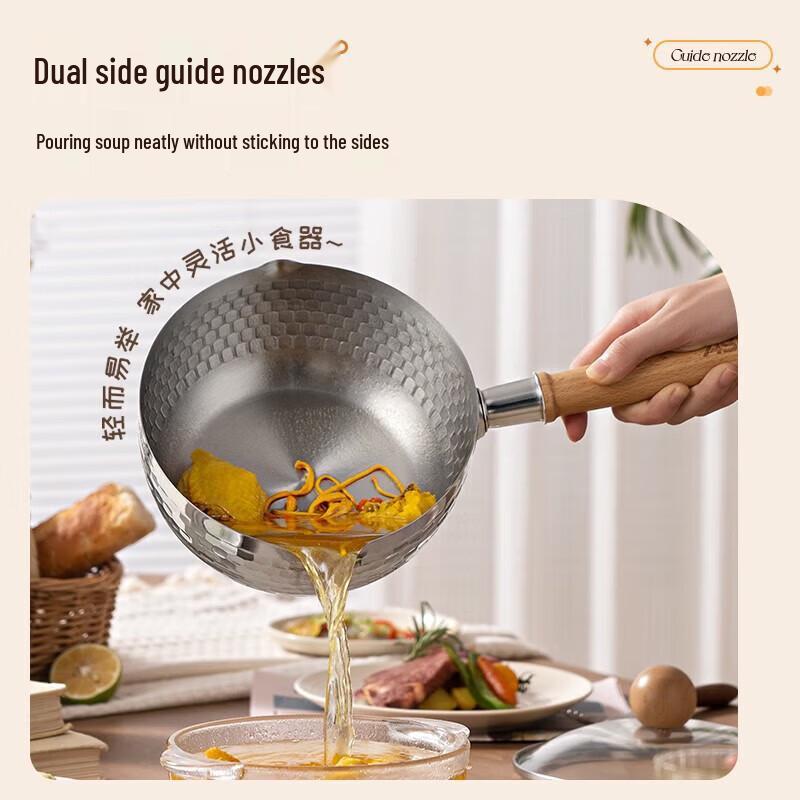 ASD Stainless Steel Yukihira Pot