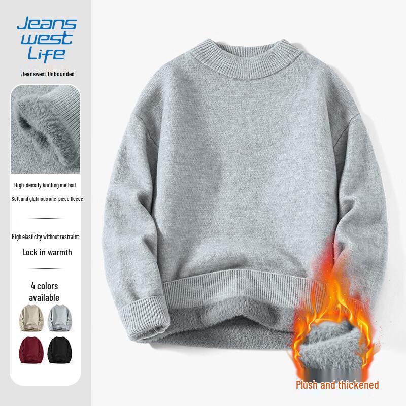 JEANSWEST LIFE Men's Winter Fleece Lined Turtleneck Sweater