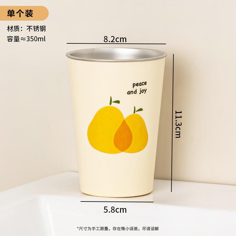 OLOEY Stainless Steel Portable Mouthwash Cup
