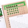 Wooden Math Teaching Aids Addition Multiplication Toys Board Early Learning Development Toddlers