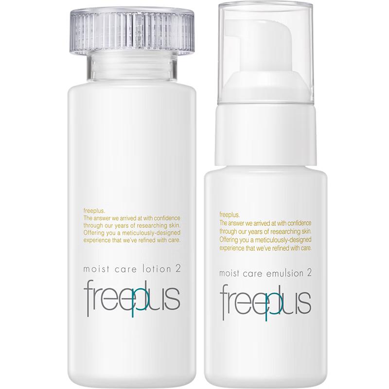 

Freeplus Hydrating Skincare Sets & Essentials
