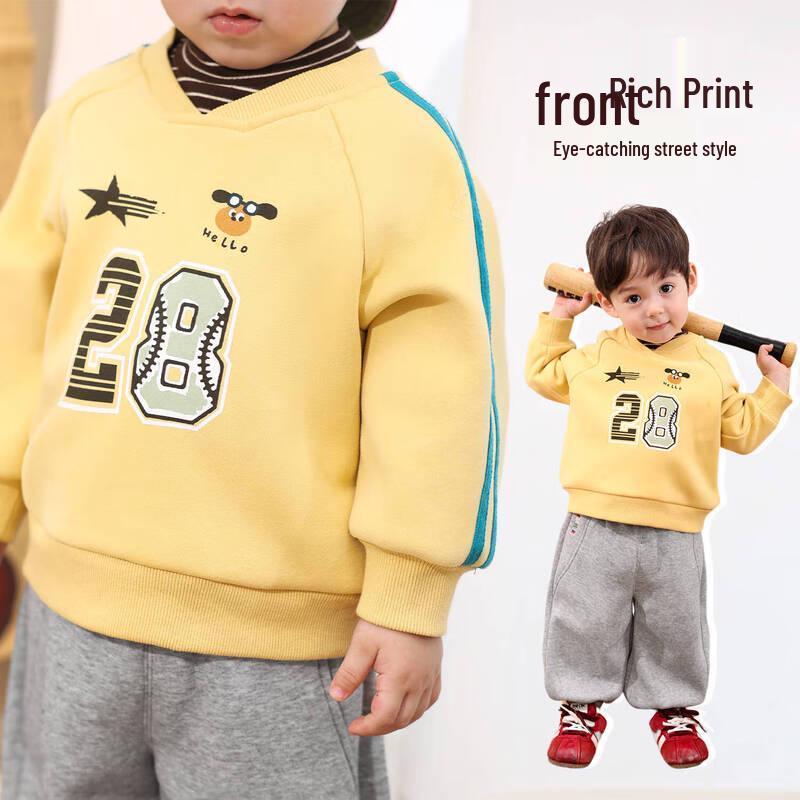 LUSON Little O Dad Boys Fleece-Lined Cartoon Pullover Sweatshirt 80