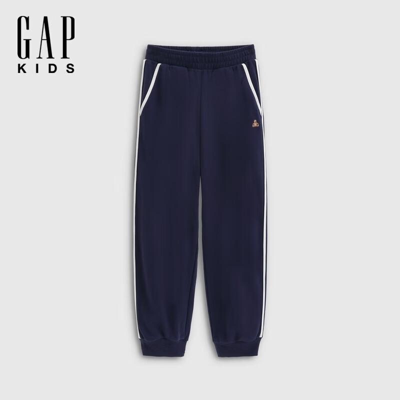 Gap Boys  Bear Embroidered Fleece Jogger Sweatpants 140 cm (10-11 years)