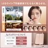 SakuraLovely8 Actress Mirror with and 10x LED 3 Color Continuously Dimmable Slightly Foldable Tabletop Makeup USB 78 LED Adjustable Cute Design
