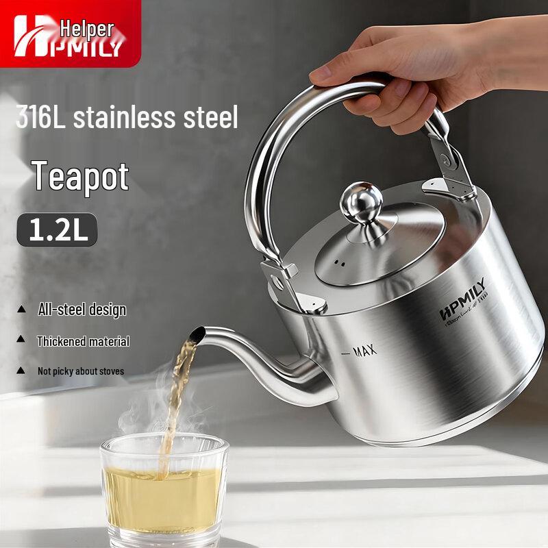 Чайник и чайник для воды HPMILY из нержавеющей стали 316
