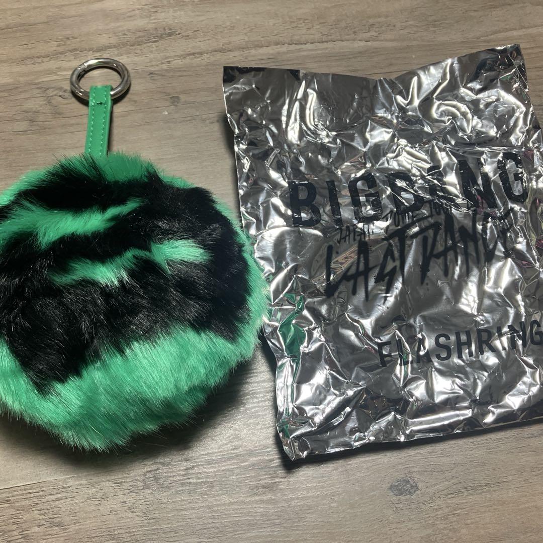 

[USED] BIGBANG T.O.P Flash Ring Keychain