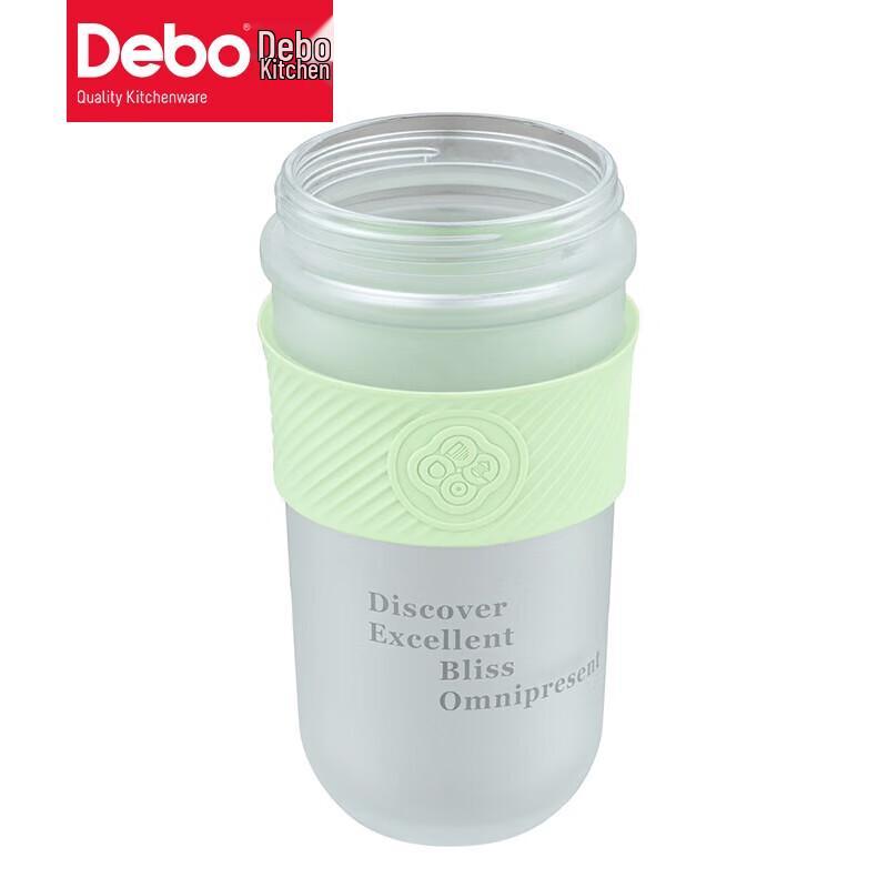 Debao Adelaide Frosted Glass Water Bottle with Straw