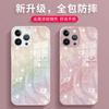 Apple 11pro Mobile Phone Protective Case Gilt Xsmax Glitter iPhone11plus Love Xs Smiley Face 11mini