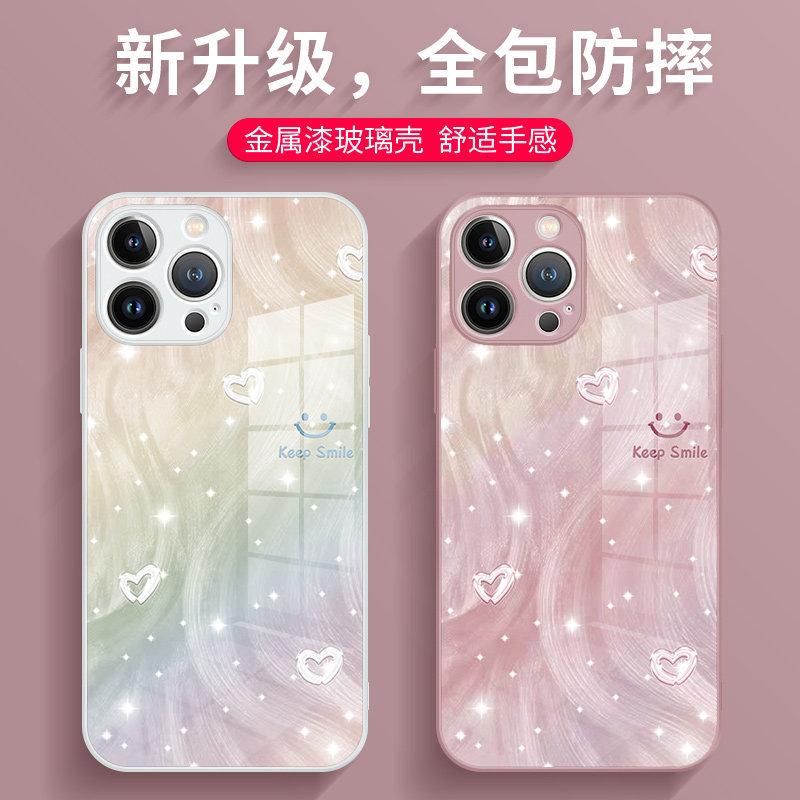 Apple 11pro Mobile Phone Protective Case Gilt Xsmax Glitter iPhone11plus Love Xs Smiley Face 11mini