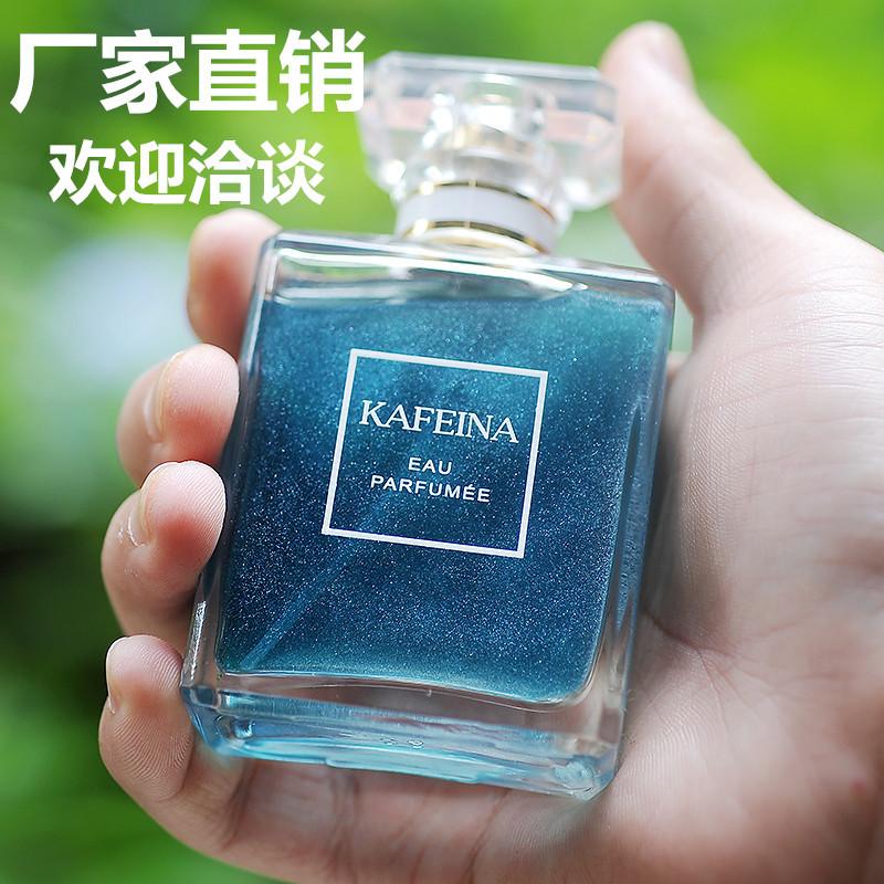 Cosmetics Cologne Men's Perfume 100ml Fresh and Long-lasting Men's Spray