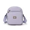 Multi-Layer Water-Repellent Crossbody Bag Women's Mini Shoulder Bag Mother Bag