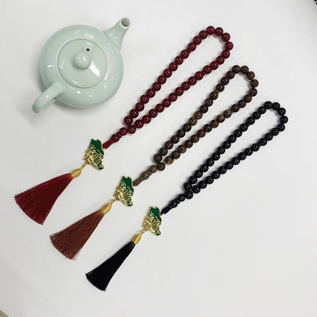 Saudi Arabia Map Gilt Pendant with 33mm Muslim Prayer Beads - Islamic Rosary Tasbih Middle Eastern Bracelet