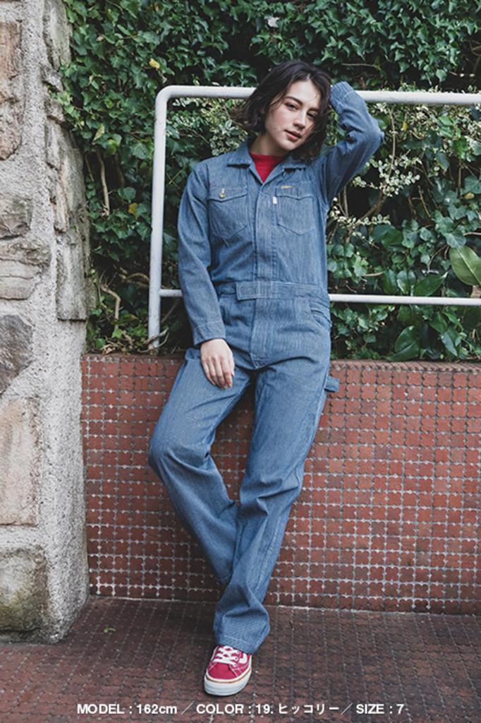 GRACE ENGINEERS Long-Sleeve Coveralls (Hip Open Zipper) All-Season Hickory GE105H 19 L