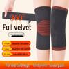 Fleece-Lined Knee Sleeves for Elderly: Warm, Thick, Seamless Cold Protection for Joints in Winter