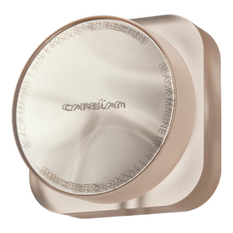 Carslan Black Magnetic 2.0 Setting Powder Advanced Colored Edition