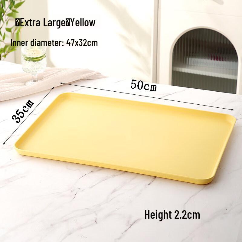 Extra Large Rectangular Plastic Serving Tray