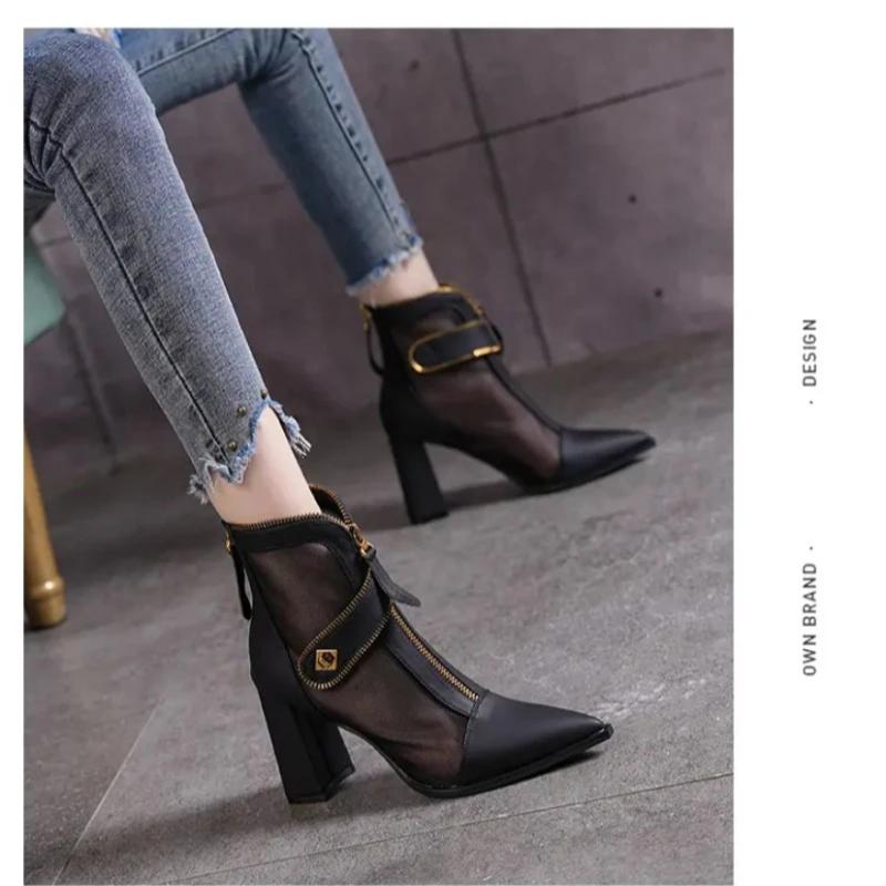 Women's Sandal Boots Pointed Toe Zipper Square Heel Mesh Upper Women Shoes Dress Fashion Mature Breathable Zapatillas De Mujer