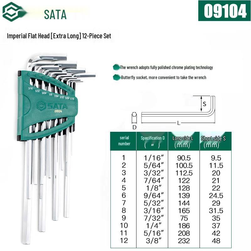 SATA Extra Long Hex & Torx Wrench Set with Ball & Flat Heads