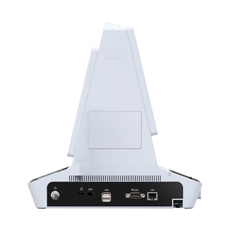 Liangtian GW1000R Multi-functional Document Camera CN plug (adapter included)