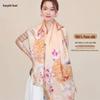 Hangsilu Chinese Style Mulberry Silk Scarf