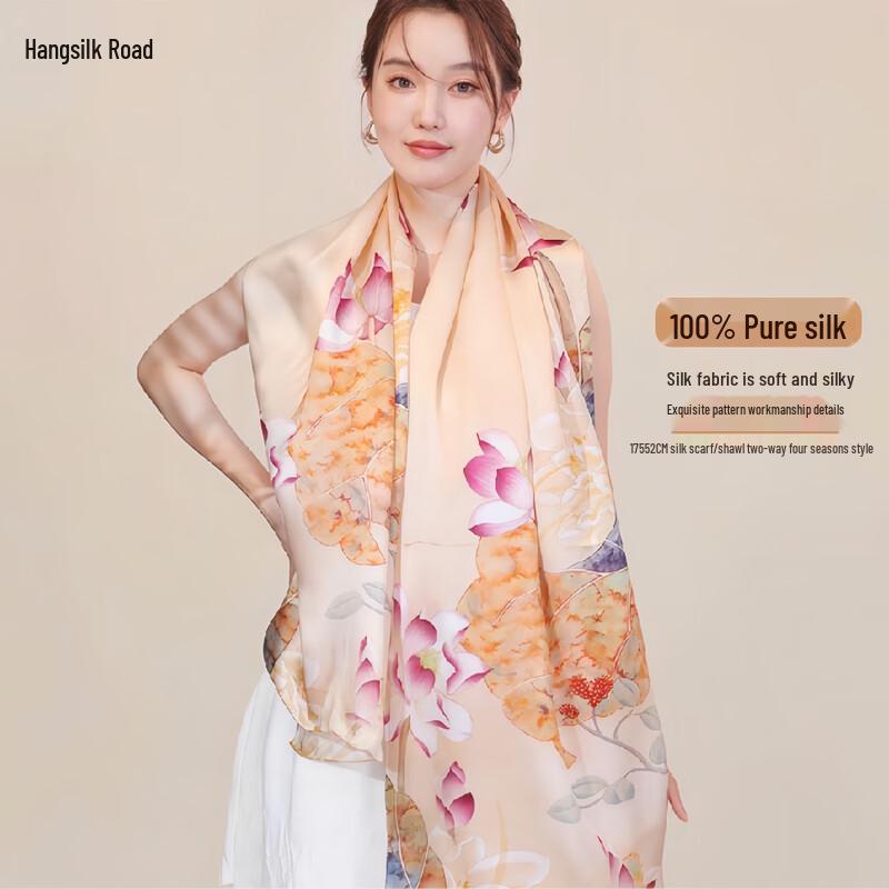Hangsilu Chinese Style Mulberry Silk Scarf
