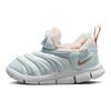 Nike Dynamo Free SE TD Summit White Orange Trance Baby Sneakers FB7175-181