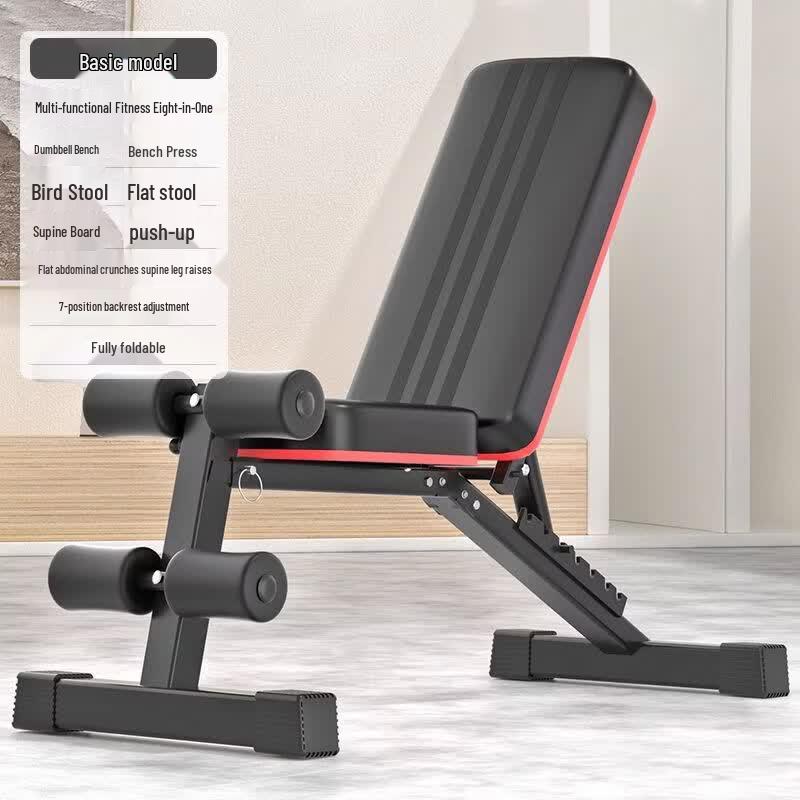 

Yanziran Multi-functional Home Folding Dumbbell Bench