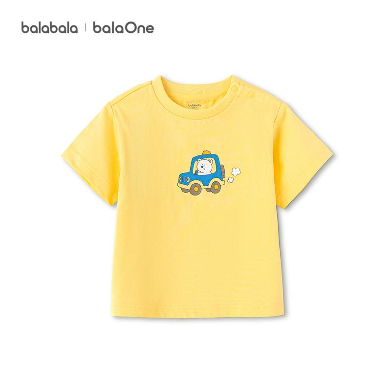Balabala Children's Clothing Baby Short-Sleeved T-Shirt