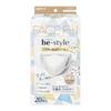 B-Style Hakugen Earth 3D Mask, Regular Size, Premium White, 20-Pack, JIS Standard Compliant, Wide Ear Loops for Comfort, Makeup Resistant, Non-woven