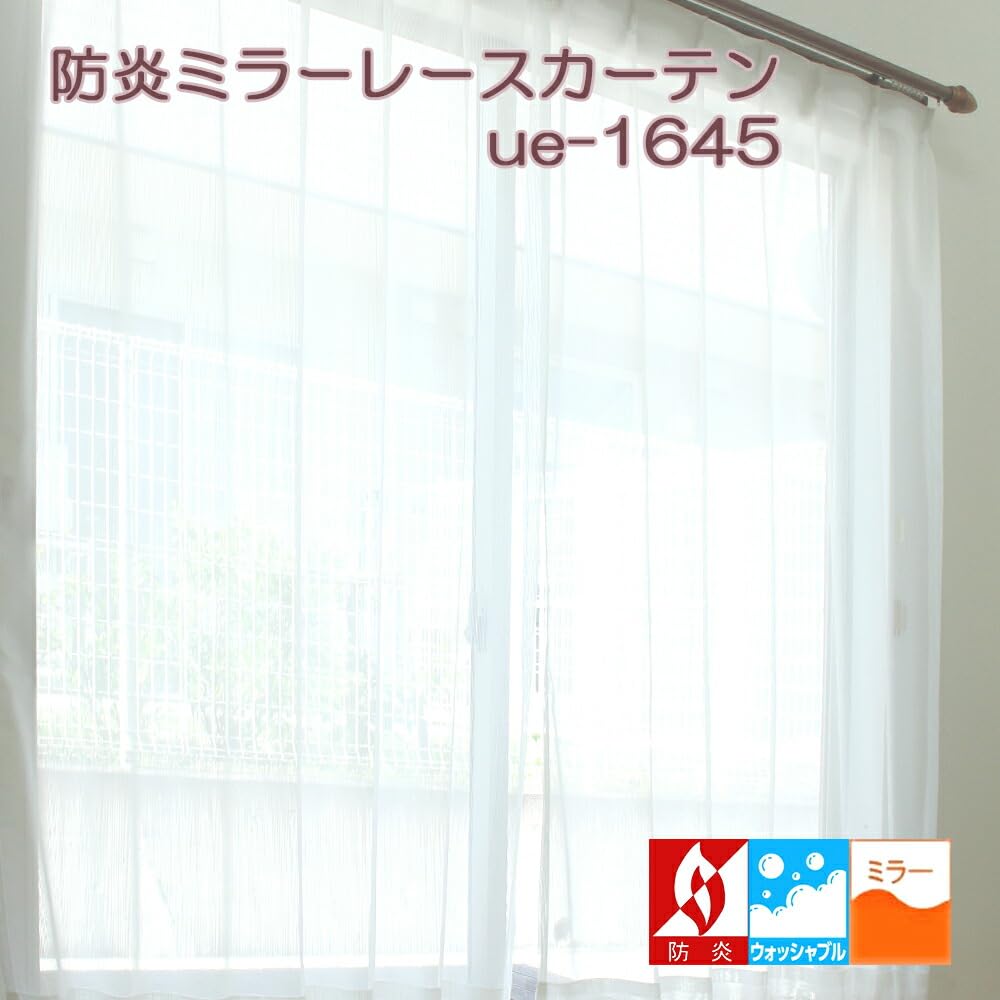 Width 100cm x Length 218cm Set of 2 Mirror Lace Curtains with Label Flame-retardant Flame-retardant ue-1645