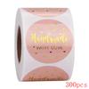 50-500Pcs Handmade With Love Kraft Paper Stickers 25Mm Round Adhesive Labels Baking Wedding Decoration Party Decoration Sticker