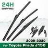 For Toyota Prado J150 2009-2023 2010 2011 2012 Wiper Front & Rear Wiper Blades Windshield Windscreen Window Brushes 26"+20"+12
