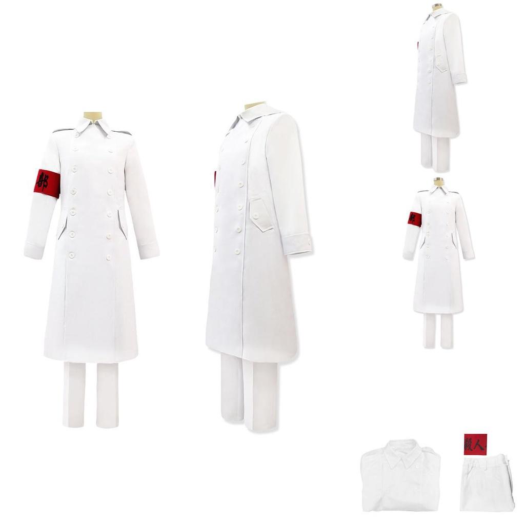 Immerse In Tokyo Avengers Fantasy With Premium Anime Role-playing Costume Set