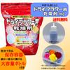 Silica Gel Desiccant for Dried Flowers, 1kg [Container Set New!] Dedicated Sprinkle Bottle (740ml) + Large Capacity Storage Container (2000ml)