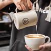 TLXT Latte Art Milk Frothing Pitcher