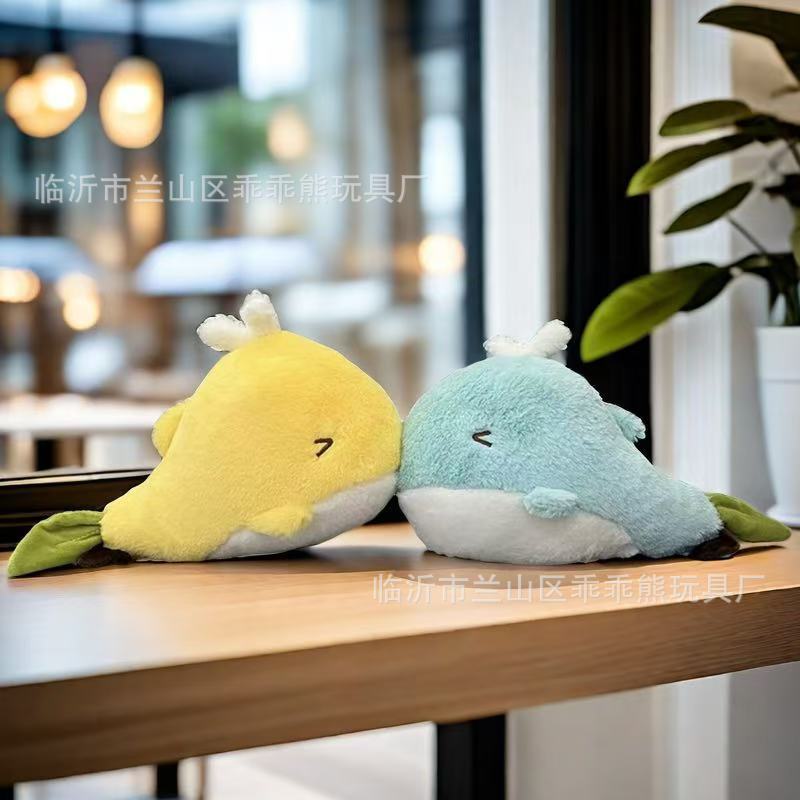 Plush Toy Cute Flow Eight-Inch Doll Machine Doll Wedding Throwing Little Doll