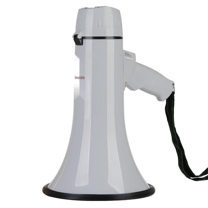 Leigongwang CR-63 Handheld Rechargeable Megaphone with Recording CN plug (adapter included)