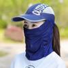 Women's UV Protection Sun Hat with Face & Neck Cover for Outdoor Activities