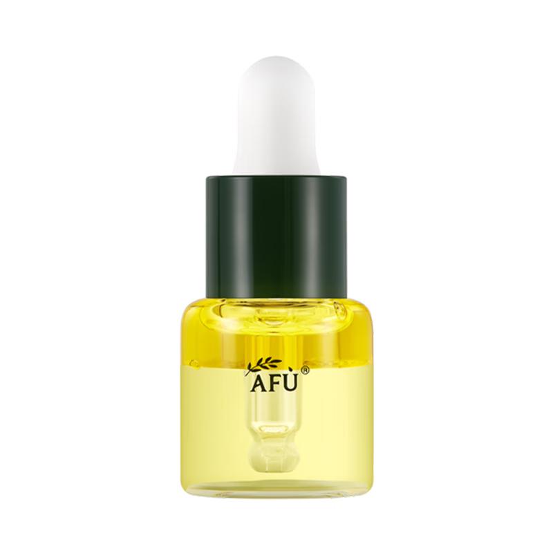 

AFU 11-Seed Face Oil Collection