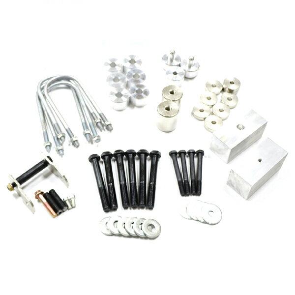 2-inch lift-up kit Daihatsu Hijet Truck S500 series H26.9 height adjustment suspension parts
