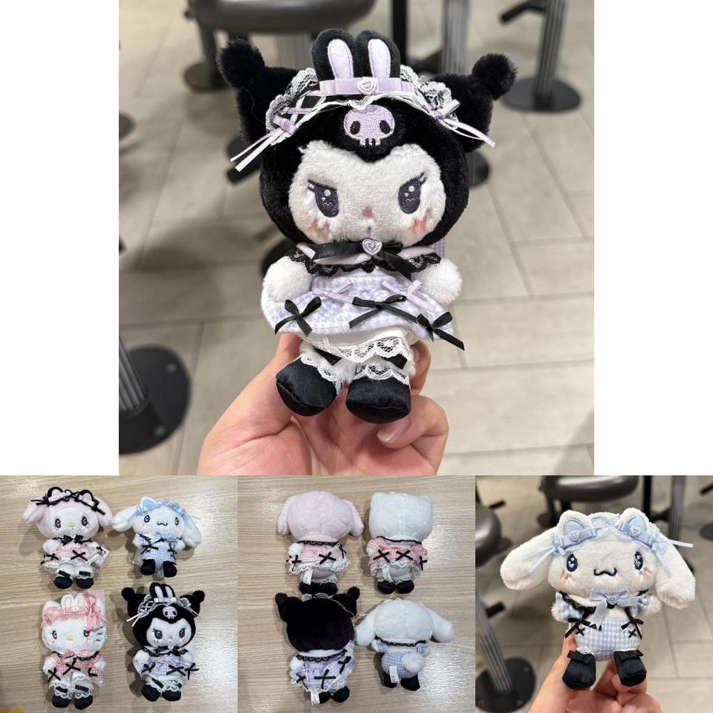 And Plush Keychain With Checkered Maid Outfit Decoration