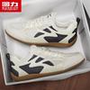 Warrior Men's Mesh Breathable Casual Shoes 6002