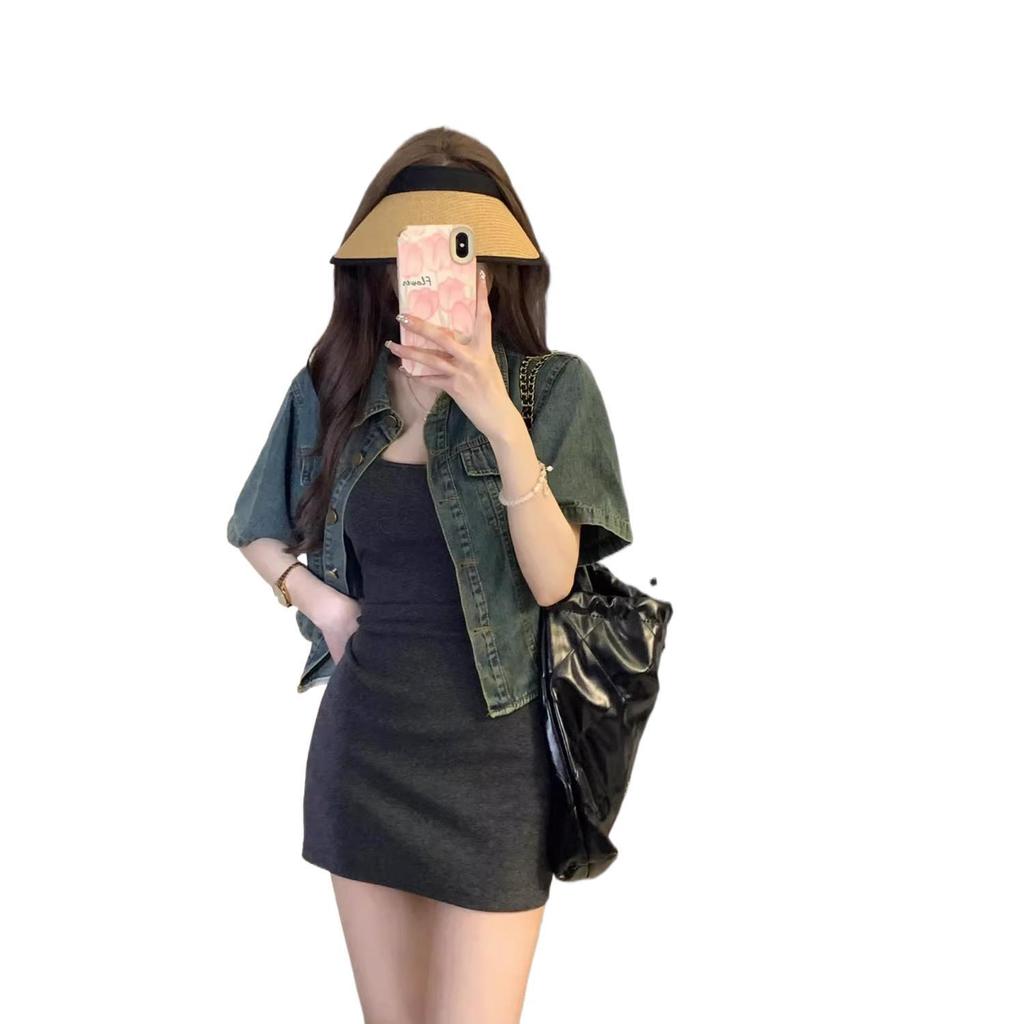 Petite Summer Spicy Denim Jacket & Camisole Dress Set