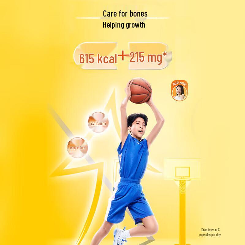 Caltrate Teenager Calcium Magnesium Chewable Tablets
