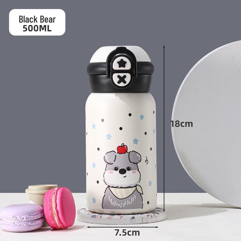Cute Cartoon Double-Drink Insulated Straw Tumbler