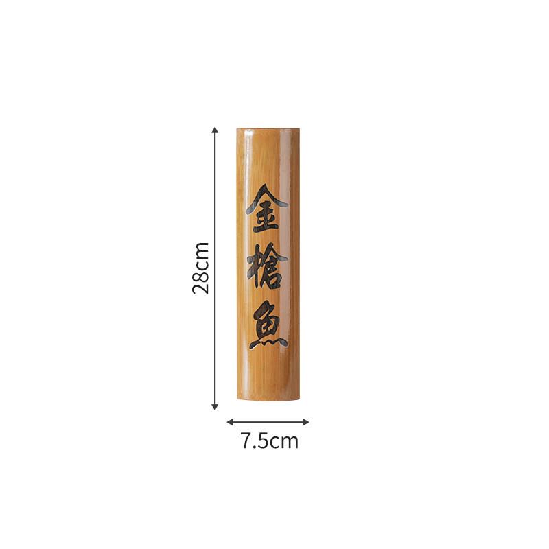 

Japanese Style Bamboo Engraved Signboard Restaurant Seafood Menu Plaque Sushi Sashimi Cuisine Izakaya Bar Advertising Sign 7.5x28cm