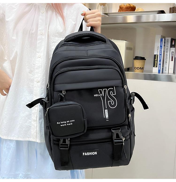 Korean-Style Color Block Backpack - Versatile, Fashionable, Large Capacity for Middle and High School Students