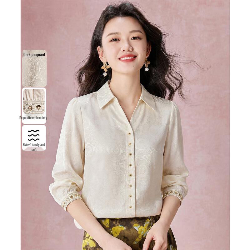 

Women s Jacquard Satin Chinese Style Lapel Shirt with Beaded Cuffs XL